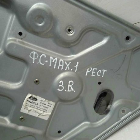 steklopodieemnik-mexaniceskii-zadnii-pravyi-ford-c-max-art-93899-big-1