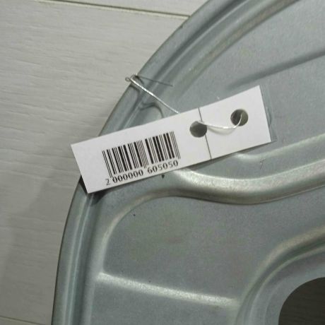 steklopodieemnik-elektriceskii-perednii-pravyi-ford-c-max-art-93959-big-5