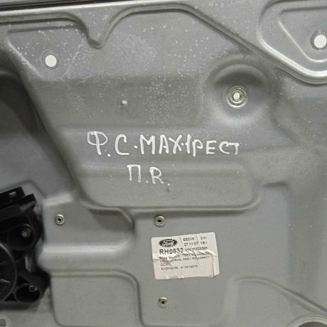 steklopodieemnik-elektriceskii-perednii-pravyi-ford-c-max-art-93959-big-6