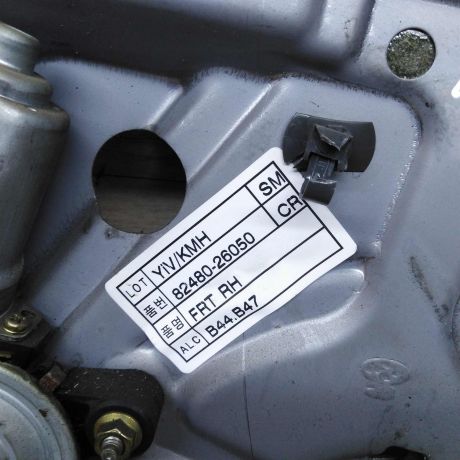 steklopodieemnik-elektriceskii-perednii-pravyi-hyundai-santa-fe-i-art-94124-big-1