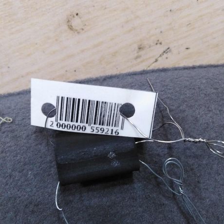 polka-bagaznika-kia-shuma-ii-art-95557-big-4