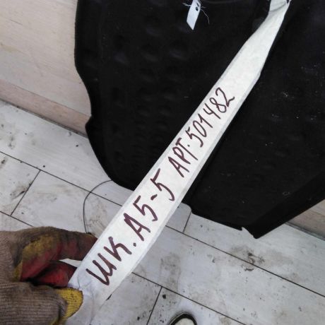 polka-bagaznika-skoda-octavia-a5-rest-art-96278-big-1