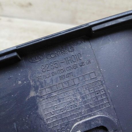 rucka-dveri-vnutrenniaia-peredniaia-levaia-nakladka-kia-ceed-i-art-97193-big-3