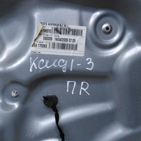 steklopodieemnik-elektriceskii-perednii-pravyi-kia-ceed-i-art-97220-big-2