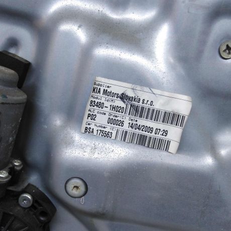 steklopodieemnik-elektriceskii-zadnii-pravyi-kia-ceed-i-art-97231-big-4