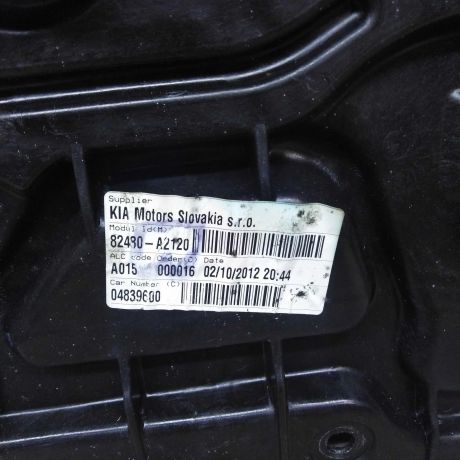 steklopodieemnik-elektriceskii-perednii-pravyi-kia-ceed-2-art-97600-big-1