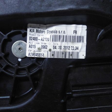 steklopodieemnik-elektriceskii-perednii-pravyi-kia-ceed-2-art-97600-big-3