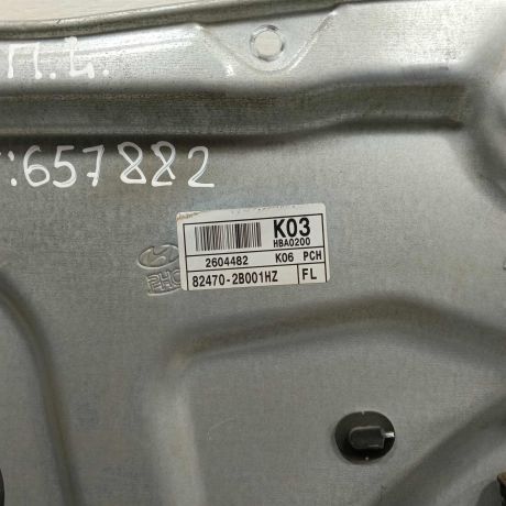 steklopodieemnik-elektriceskii-perednii-levyi-hyundai-santa-fe-ii-art-98659-big-1