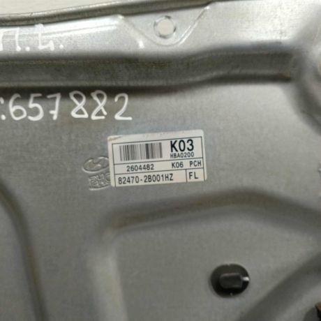 steklopodieemnik-elektriceskii-perednii-levyi-hyundai-santa-fe-ii-art-98659-big-6