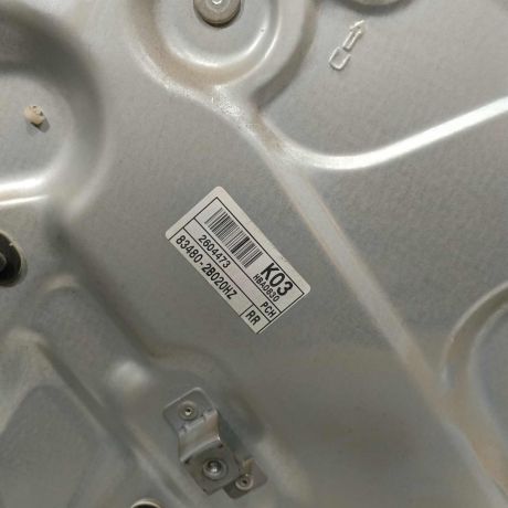 steklopodieemnik-elektriceskii-zadnii-pravyi-hyundai-santa-fe-ii-art-98823-big-1