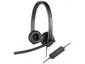 garnitura-logitech-usb-headset-stereo-h570e-981-000575-small-0