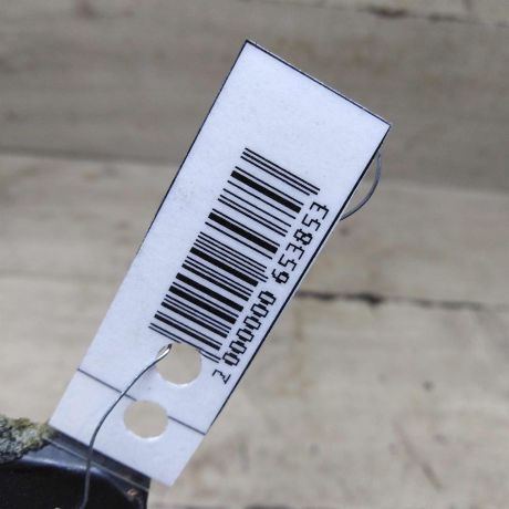 rucka-dveri-vnutrenniaia-levaia-peugeot-307-art-100308-big-3