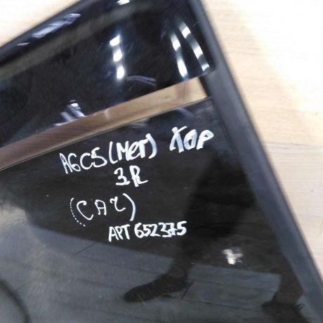 steklopodieemnik-zadnii-pravyi-elektriceskii-audi-a6-c5-art-100634-big-3