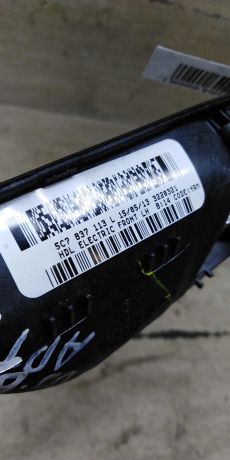 perekliucatel-regulirovki-zerkal-rucka-otkryvaniia-dveri-levaia-vnutrenniaia-volkswagen-jetta-vi-art-101130-big-9