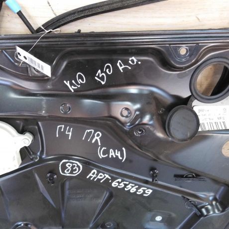 steklopodieemnik-elektriceskii-volkswagen-golf-4-volkswagen-bora-art-101655-big-5