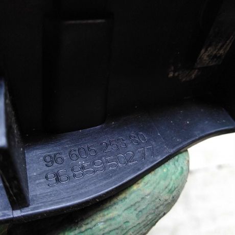 rucka-dveri-vnutrenniaia-peredniaia-pravaia-peugeot-308-i-art-102191-big-2