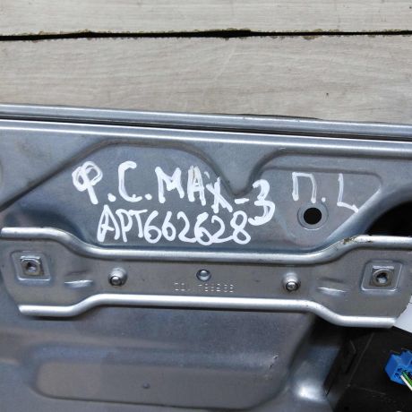 steklopodieemnik-elektriceskii-perednii-levyi-ford-c-max-dorestailing-art-102675-big-1