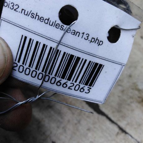 remen-bezopasnosti-zadnii-pravyi-geely-emgrand-x7-art-103077-big-1