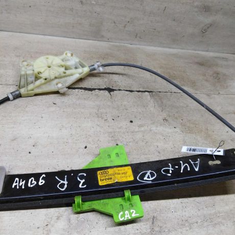 steklopodieemnik-elektriceskii-zadnii-pravyi-audi-a4-b6-audi-a4-b7-art-103278-big-5