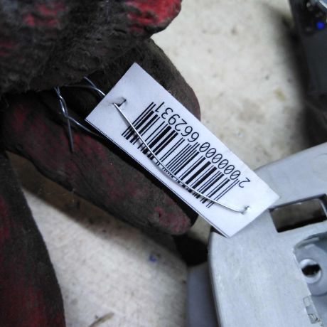 remen-bezopasnosti-zadnii-srednii-geely-emgrand-x7-art-103428-big-1