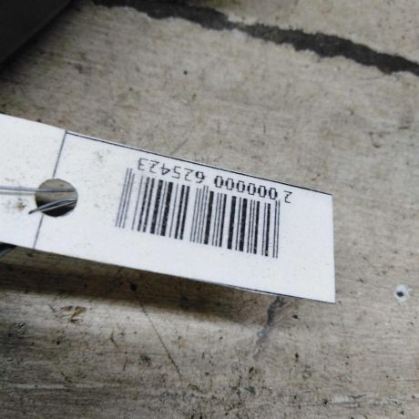 rucka-dveri-vnutrenniaia-peredniaia-levaia-geely-emgrand-x7-art-103653-big-3