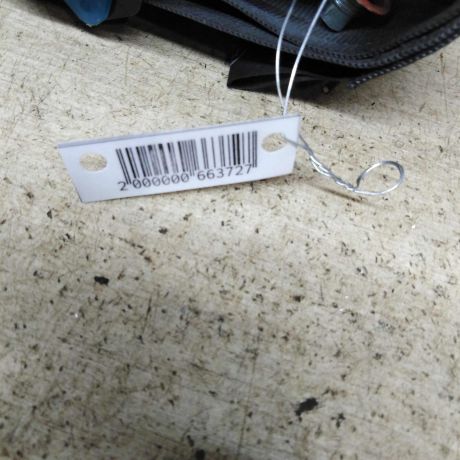 remen-bezopasnosti-zadnii-levyi-hyundai-getz-art-103807-big-3