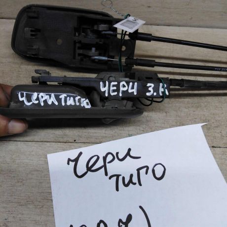 rucka-dveri-vnutrenniaia-chery-tiggo-t11-vortex-tingo-art-104033-big-1