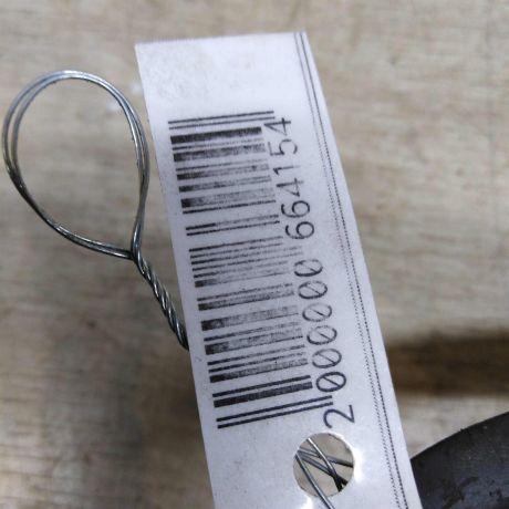 rucka-dveri-vnutrenniaia-peredniaia-levaia-volkswagen-sharan-seat-alhambra-art-104037-big-3