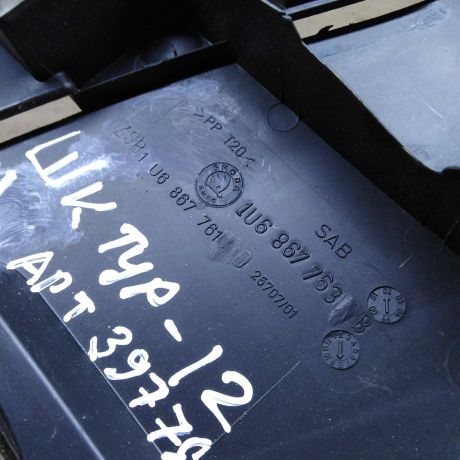 polka-bagaznika-levaia-kronstein-skoda-octavia-i-a4-art-104549-big-3