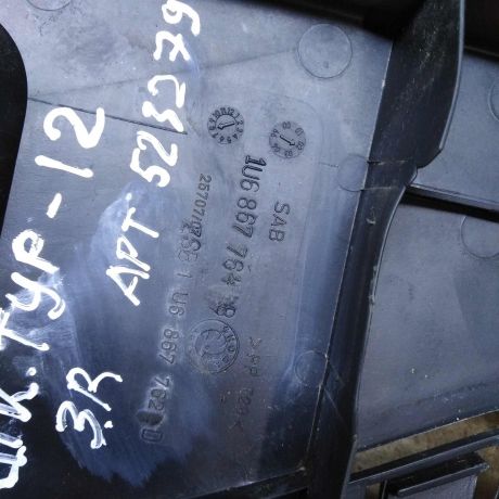 polka-bagaznika-pravaia-kronstein-skoda-octavia-i-a4-art-104677-big-2