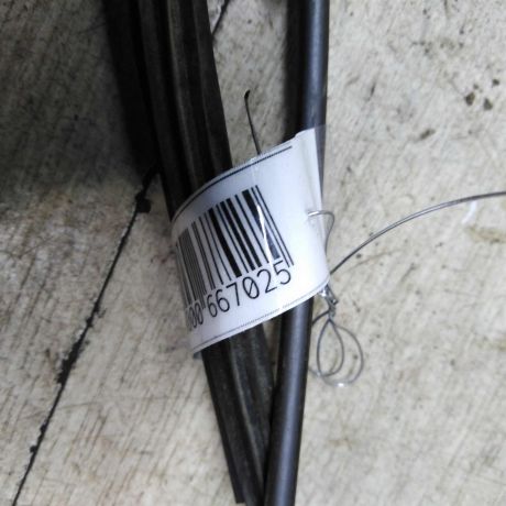 rucka-dveri-vnutrenniaia-peredniaia-pravaia-ford-maverick-ii-art-104889-big-2