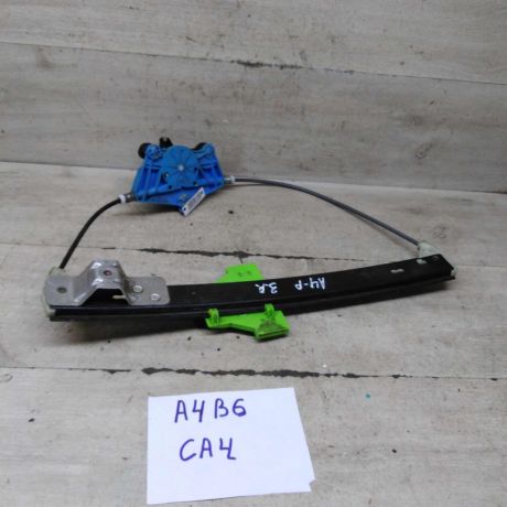 steklopodieemnik-mexaniceskii-zadnii-pravyi-audi-a4-b6-audi-a4-b7-art-104973-big-1