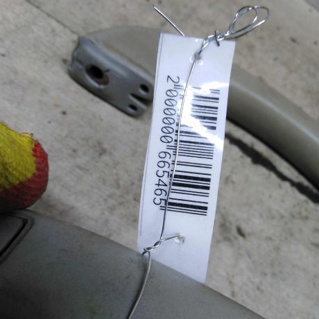 rucka-potolka-ford-maverick-ii-art-105119-big-3