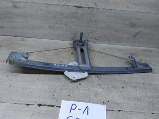 steklopodieemnik-mexaniceskii-perednii-pravyi-renault-logan-i-art-105693