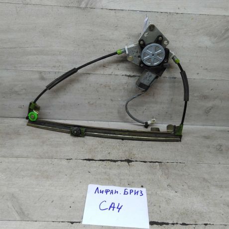 steklopodieemnik-elektriceskii-perednii-pravyi-lifan-breez-art-105915-big-0