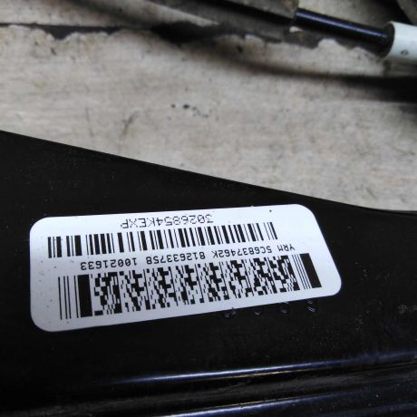 steklopodieemnik-elektriceskii-perednii-pravyi-volkswagen-jetta-vi-art-106041-big-1