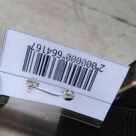 remen-bezopasnosti-perednii-pravyi-seat-cordoba-ii-art-106083-big-1