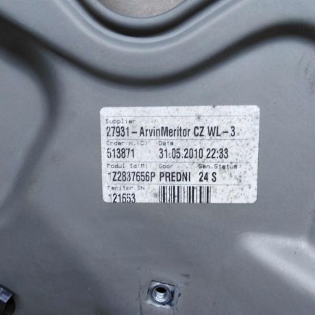 steklopodieemnik-elektriceskii-perednii-pravyi-skoda-octavia-a5-art-106304-big-5