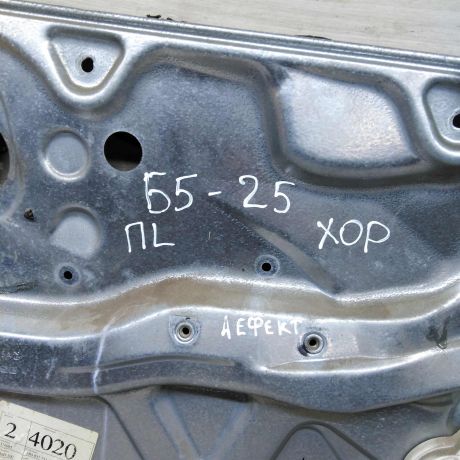 steklopodieemnik-elektriceskii-perednii-levyi-volkswagen-passat-b5-volkswagen-passat-b5-gp-defekt-kronsteina-art-107128-big-5