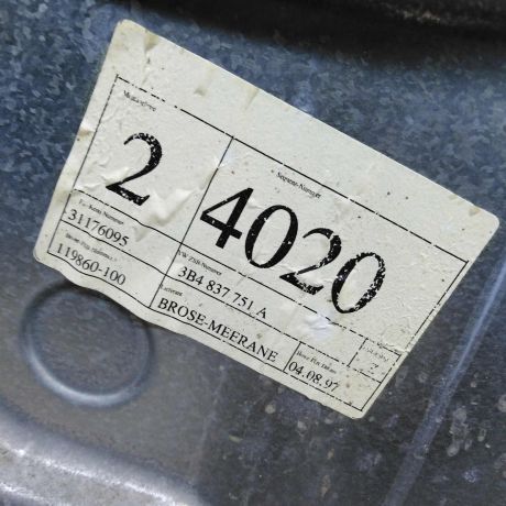 steklopodieemnik-elektriceskii-perednii-levyi-volkswagen-passat-b5-volkswagen-passat-b5-gp-defekt-kronsteina-art-107128-big-2