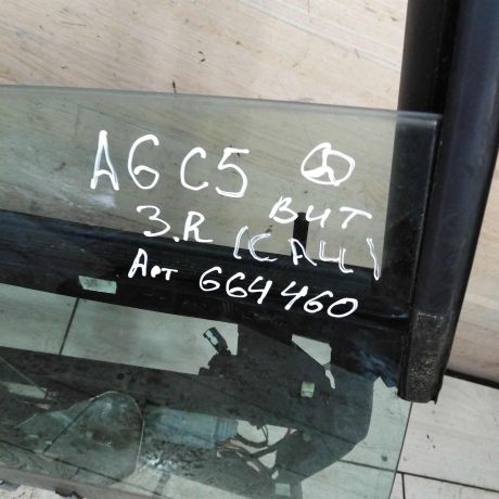 steklopodieemnik-elektriceskii-zadnii-pravyi-audi-a6-c5-art-107687-big-1