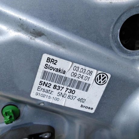 steklopodieemnik-elektriceskii-perednii-pravyi-volkswagen-tiguan-i-art-107865-big-7