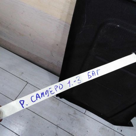 polka-bagaznika-renault-sandero-i-art-108596-big-9