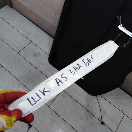 polka-bagaznika-skoda-octavia-a5-art-108597-big-2