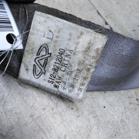 remen-bezopasnosti-zadnii-pravyi-chery-kimo-a1-art-109033-big-2