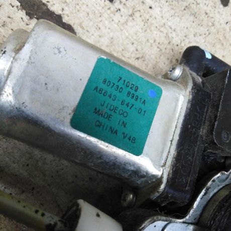 steklopodieemnik-elektriceskii-perednii-pravyi-nissan-tiida-i-art-110111-big-3