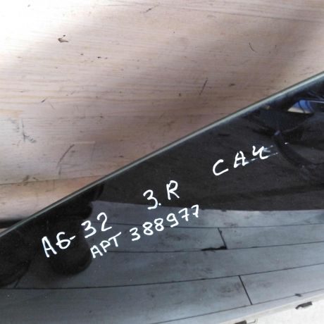 steklopodieemnik-elektriceskii-zadnii-pravyi-audi-a6-c5-art-110158-big-1