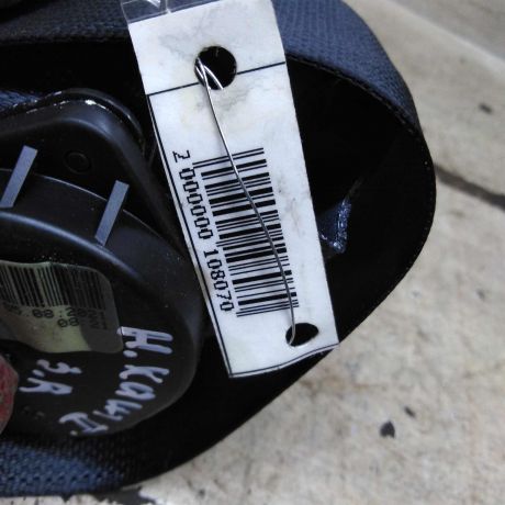 remen-bezopasnosti-zadnii-pravyi-nissan-qashqai-ii-restailing-art-110898-big-1