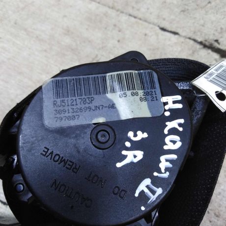 remen-bezopasnosti-zadnii-pravyi-nissan-qashqai-ii-restailing-art-110898-big-2