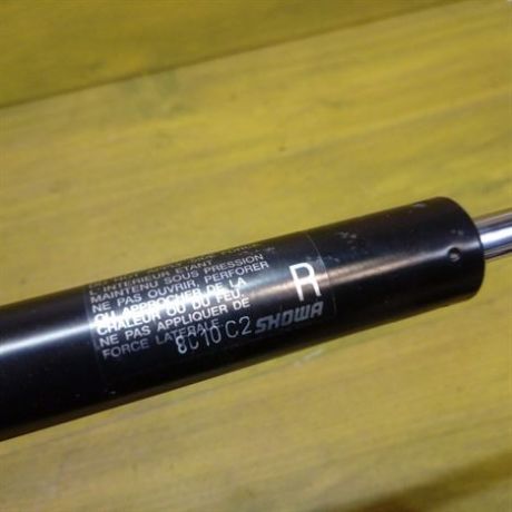 amortizator-kryski-bagaznika-honda-jazz-art-10725-big-2